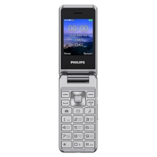 Кнопочный телефон Philips Xenium E2601 (серебристо-белый) в интернет-магазине НА'СВЯЗИ