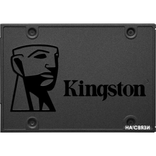 SSD Kingston A400 960GB SA400S37/960G в интернет-магазине НА'СВЯЗИ