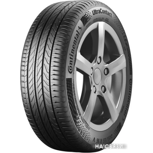 Автомобильные шины Continental UltraContact 195/55R20 95H