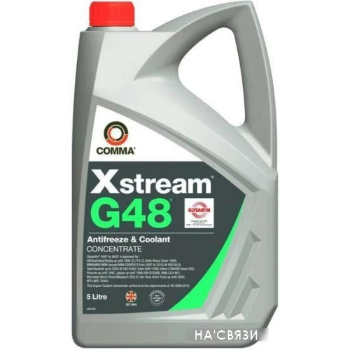 Comma Xstream G48 Concentrate 5л