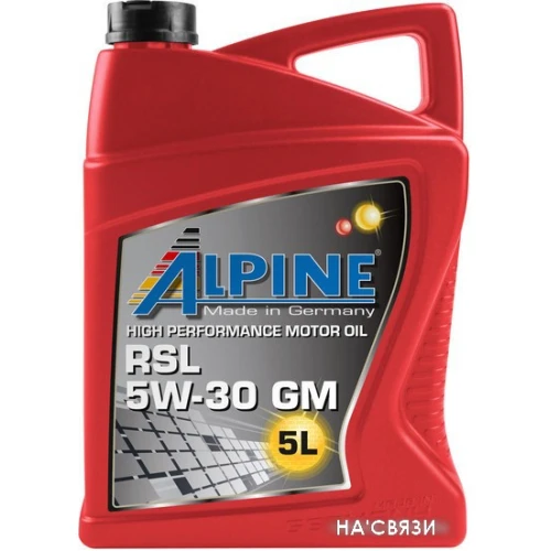 Моторное масло Alpine RSL 5W-30 GM 5л