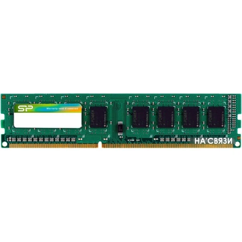 Оперативная память Silicon-Power 4GB DDR3 PC3-12800 (SP004GBLTU160N02) в интернет-магазине НА'СВЯЗИ