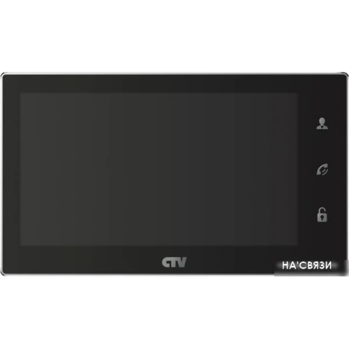 Монитор CTV M4706AHD (черный)