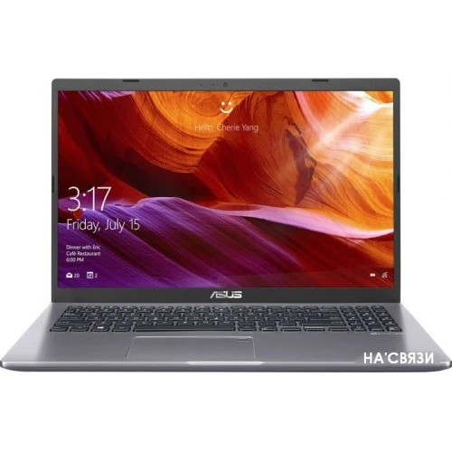 Ноутбук ASUS X509FL-BQ321