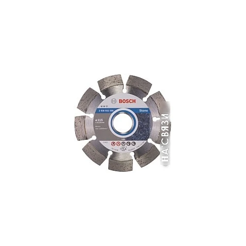 Отрезной диск алмазный Bosch 2.608.602.588
