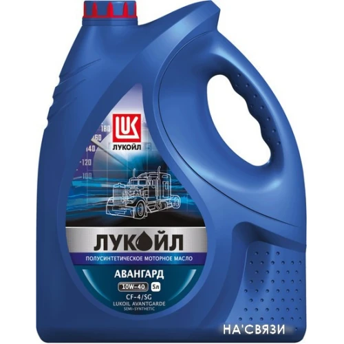 Моторное масло Лукойл Авангард полусинтетическое 10W-40 CF-4/SG 5л