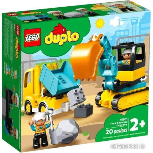 Конструктор LEGO Duplo 10931 Грузовик и гусеничный экскаватор