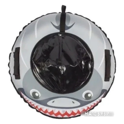 Тюбинг Snowstorm BZ-100 Shark W112886 (100см, серый/черный) в интернет-магазине НА'СВЯЗИ