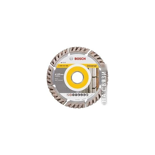 Отрезной диск алмазный Bosch 2.608.615.059