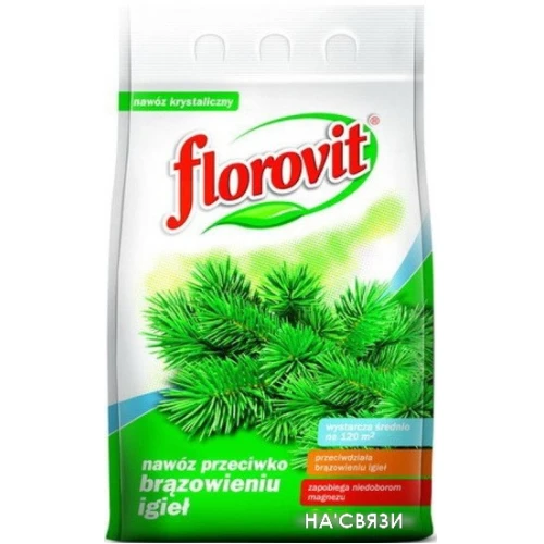 Удобрение Florovit Для хвойных против побурения (3 кг)