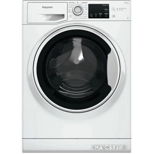 Стиральная машина Hotpoint-Ariston NSB 6015 W V RU