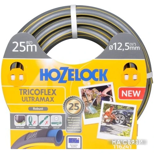 Hozelock Tricoflex Ultramax 116241 (1/2", 25 м)