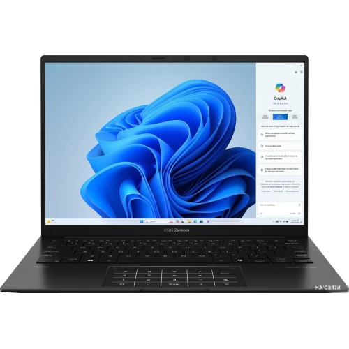 Ноутбук ASUS Zenbook 14 OLED UM3406HA-QD097