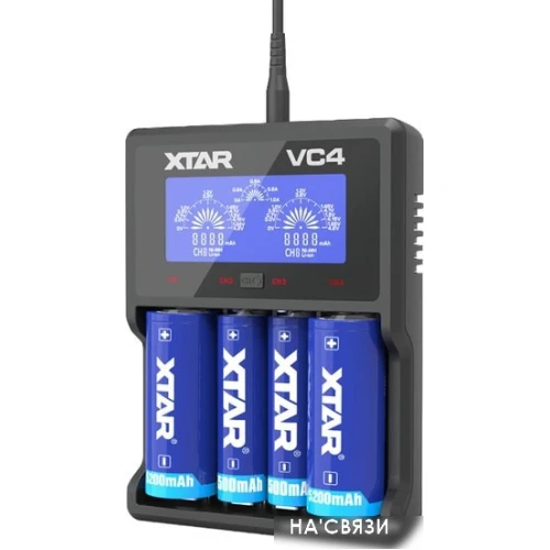 Зарядное XTAR VC4