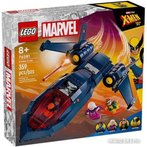 Конструктор LEGO Marvel Super Heroes 76281 Истребитель X-Jet Людей Икс