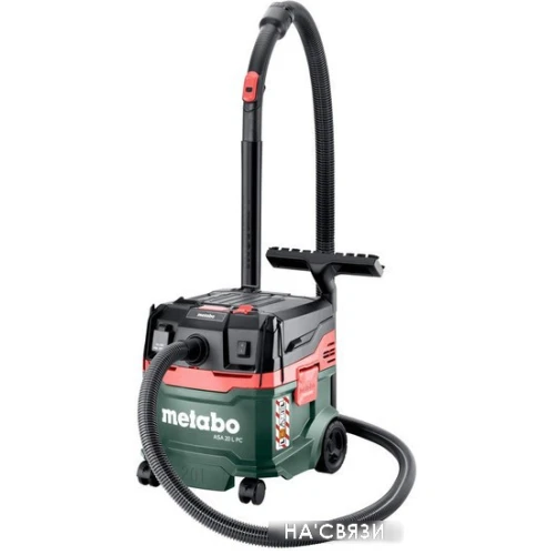 Пылесос Metabo ASA 20 L PC 602085000