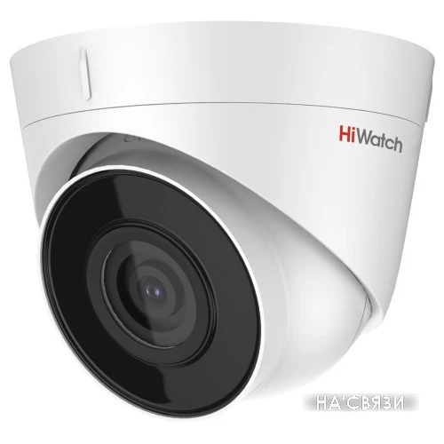 IP-камера HiWatch DS-I203(E) (4 мм)