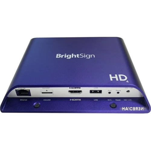 Медиаплеер BrightSign HD1024