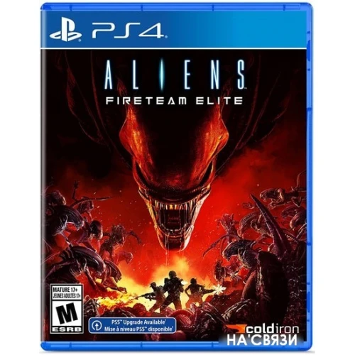 Aliens: Fireteam Elite для PlayStation 4