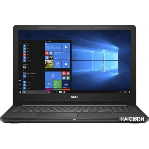 Ноутбук Dell Inspiron 15 3576-6816