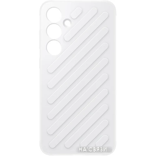 Чехол для телефона Samsung Shield Case S24+ (светло-серый)