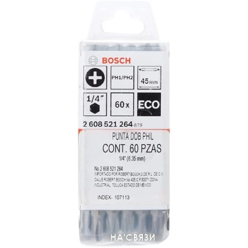 Набор бит Bosch 2608521264 (60 предметов)