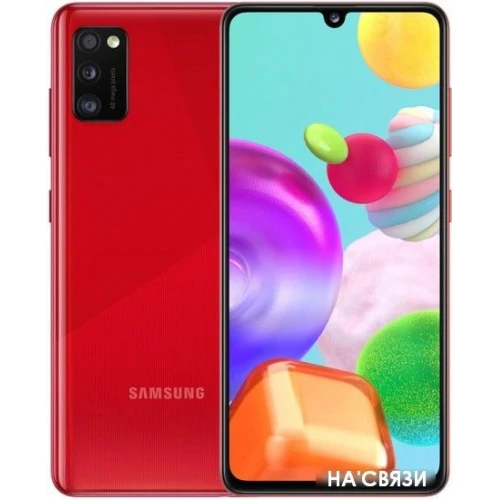 Samsung Galaxy A41 SM-A415F/DSM 64GB (2020) mts, красный