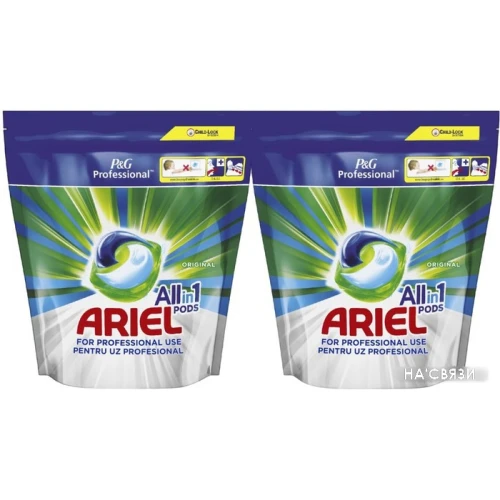 Капсулы для стирки Ariel Все в 1 Original (120 шт)