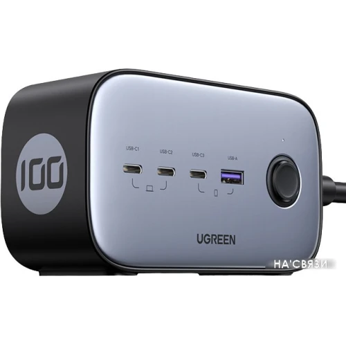 Сетевое зарядное Ugreen DigiNest Pro 100W CD270 60167