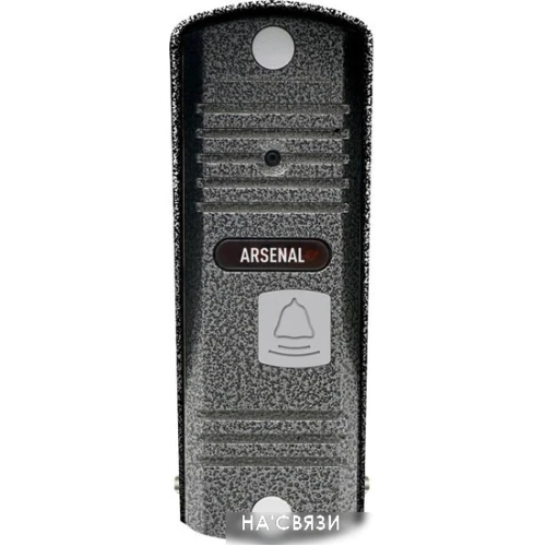 Вызывная панель Arsenal Триумф Pro (серебристый)