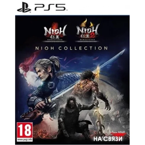 Игра Коллекция Nioh для PlayStation 5