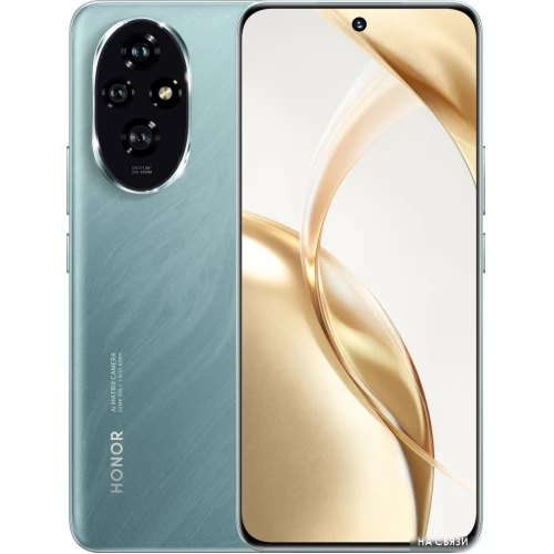 Смартфон HONOR 200 12GB/512GB международная версия (изумрудно-зеленый)