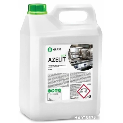 Средство для кухни Grass Azelit 5.6 л