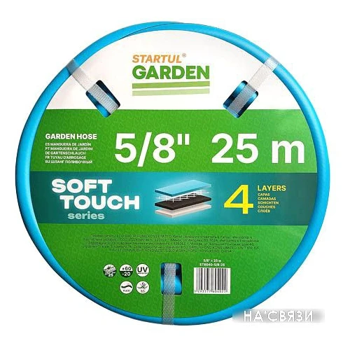 Шланг Startul Garden Soft Touch ST6040-5/8-25 (5/8", 25 м)