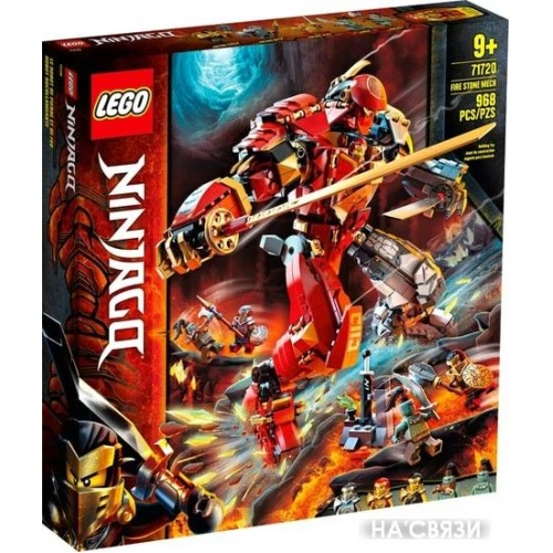 Конструктор LEGO Ninjago 71720 Каменный робот огня