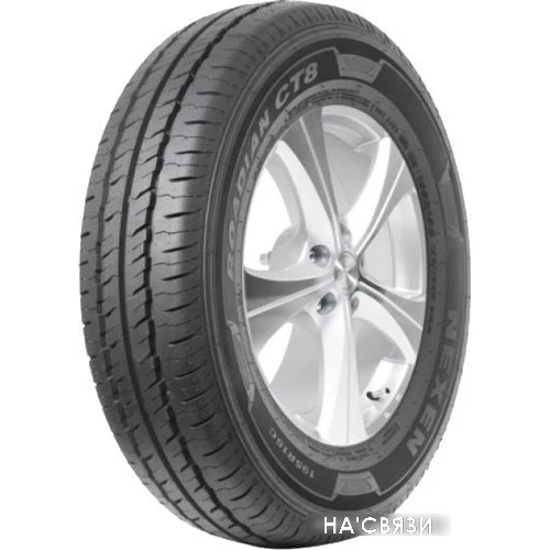 Автомобильные шины Nexen Roadian CT8 195/60R16C 99/97H