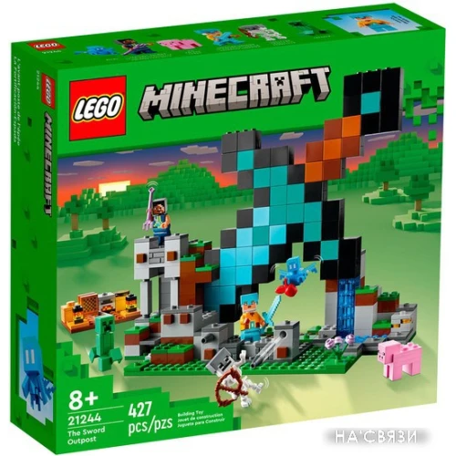 Конструктор LEGO Minecraft 21244 Застава Меча