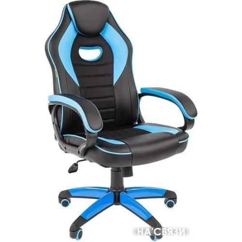 Кресло CHAIRMAN Game 16 (черный/голубой) в интернет-магазине НА'СВЯЗИ