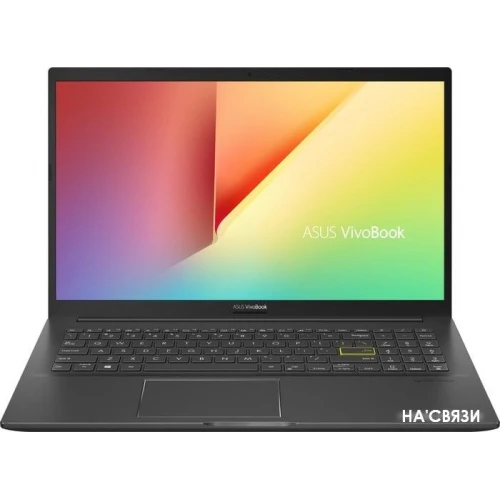 Ноутбук ASUS VivoBook 15 D513IA-BQ648 в интернет-магазине НА'СВЯЗИ
