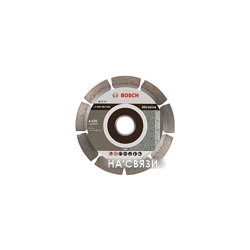Отрезной диск алмазный Bosch 2.608.602.616