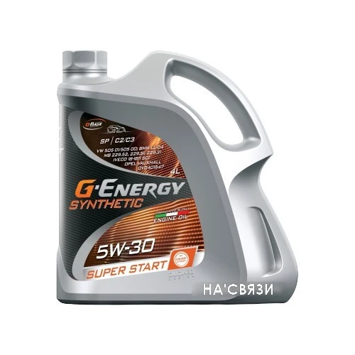 Моторное масло G-Energy Synthetic Super Start 5W-30 4л