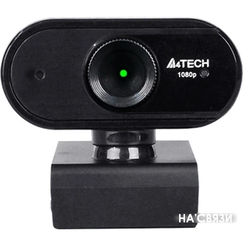 Веб-камера A4Tech PK-925H в интернет-магазине НА'СВЯЗИ