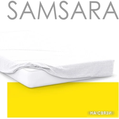 Постельное белье Samsara Сат160Пр-1 160x210