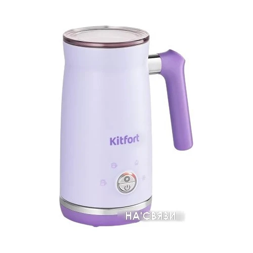 Автоматический вспениватель молока Kitfort KT-7164 в интернет-магазине НА'СВЯЗИ