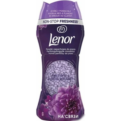 Гель для стирки Lenor Ametista & Bouquet Florito 210 г