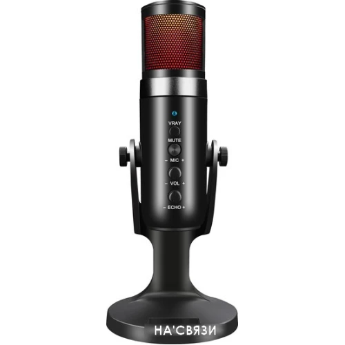 Проводной микрофон Havit Gamenote GK59 в интернет-магазине НА'СВЯЗИ