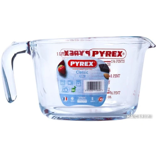 Мерный стакан Pyrex Classic 264B000