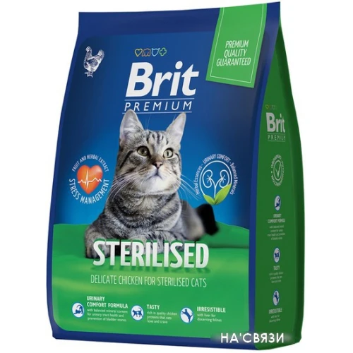 Сухой корм для кошек Brit Premium Cat Sterilized Chicken 2 кг