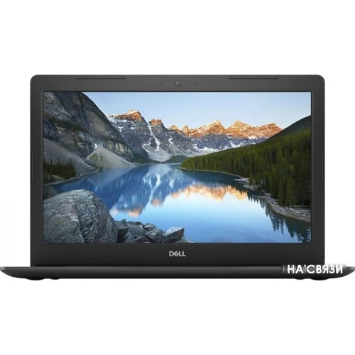 Ноутбук Dell Inspiron 15 5570-1169