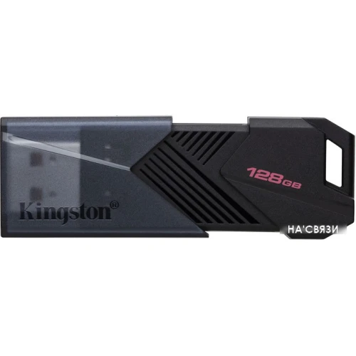 USB Flash Kingston DataTraveler Exodia Onyx 128GB